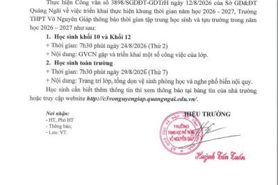 THÔNG BÁO