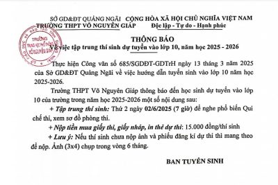 THÔNG BÁO (V/v tập trung thí sinh dự tuyển vào lớp 10 năm học 2025-2026)
